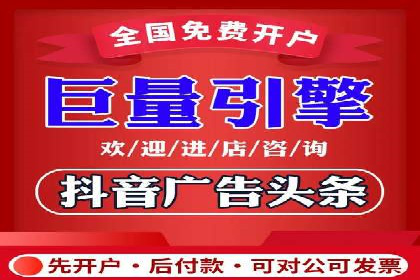 信息流广告投放案例分析：效果惊人